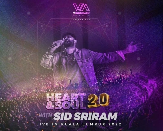 Sid Sriram